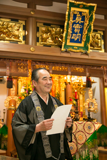 住職紹介